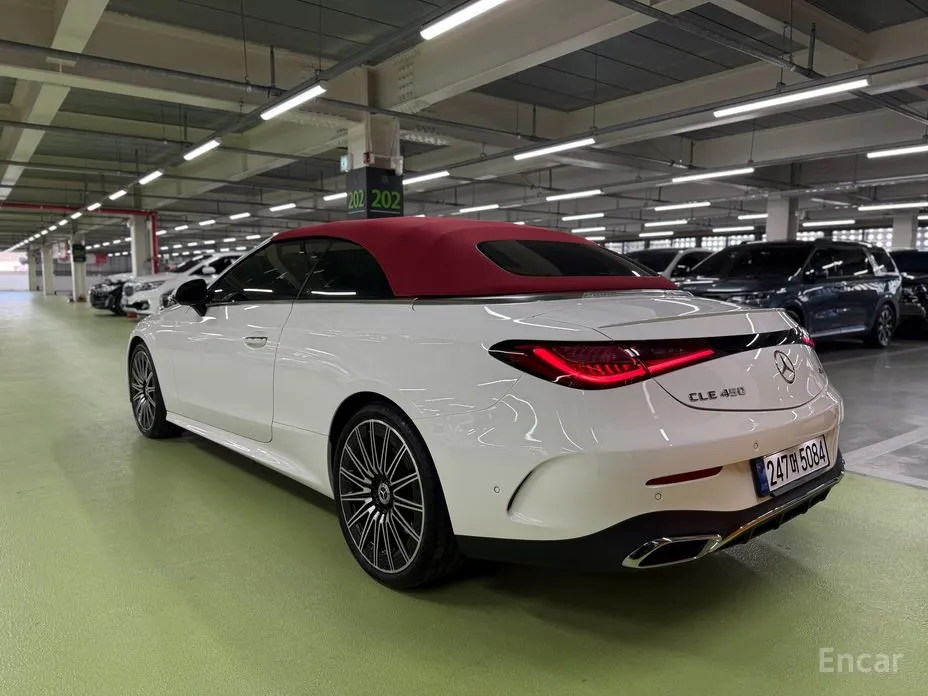 Фото 7 - Mercedes-Benz CLE-Class