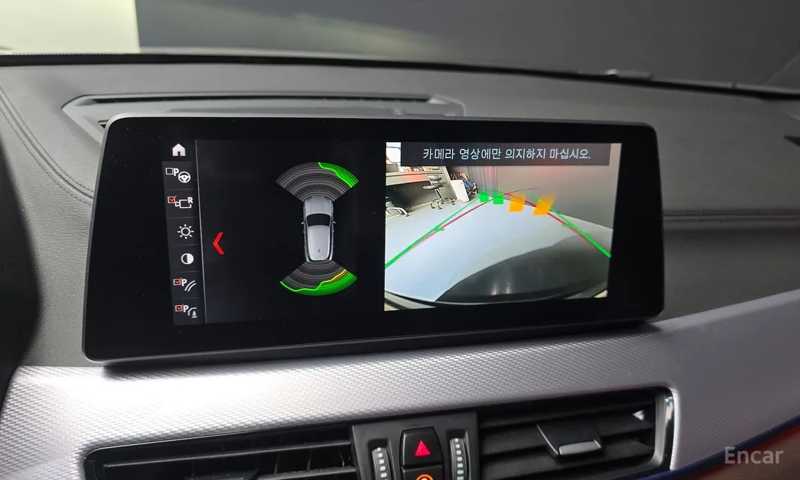 Фото 17 - BMW X2 (F39)