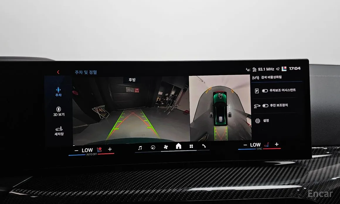 Фото 16 - BMW M3