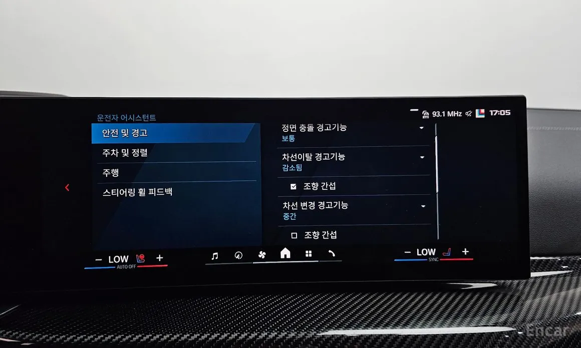 Фото 17 - BMW M3