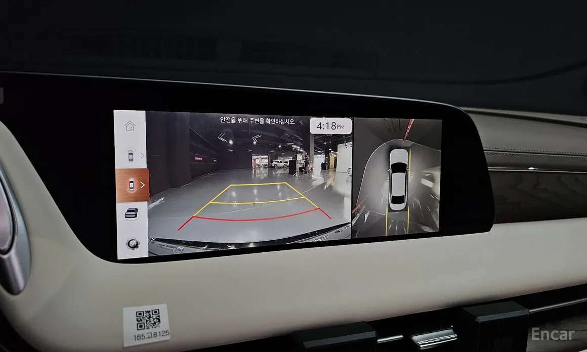 Фото 16 - Genesis G90