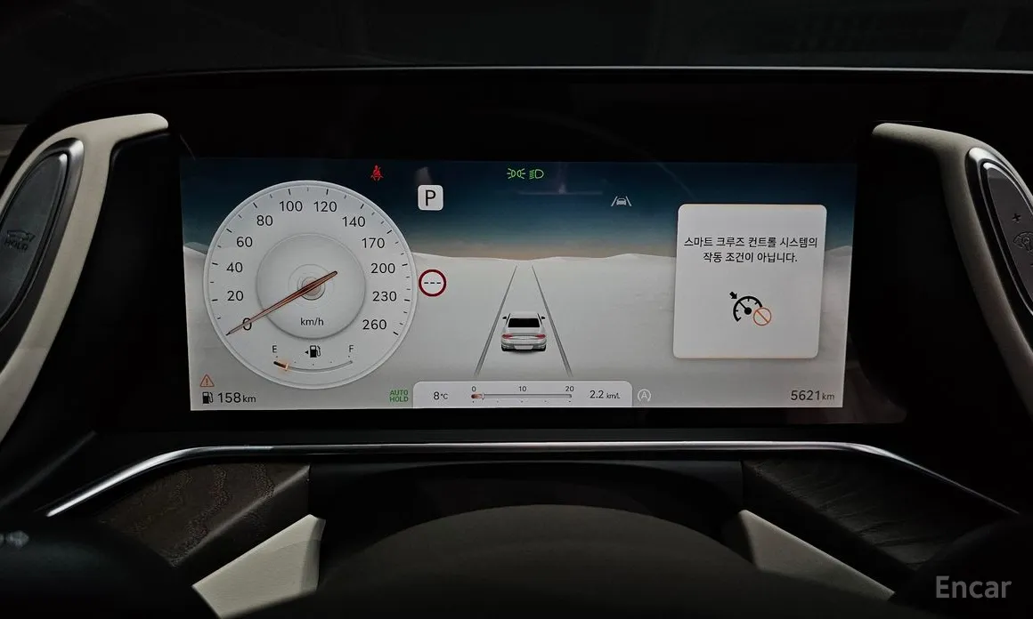 Фото 8 - Genesis G90