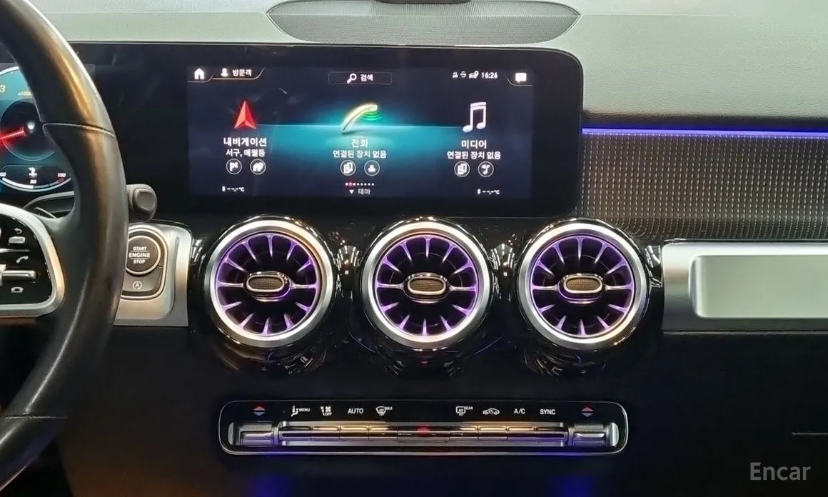 Фото 10 - Mercedes-Benz GLB-Class