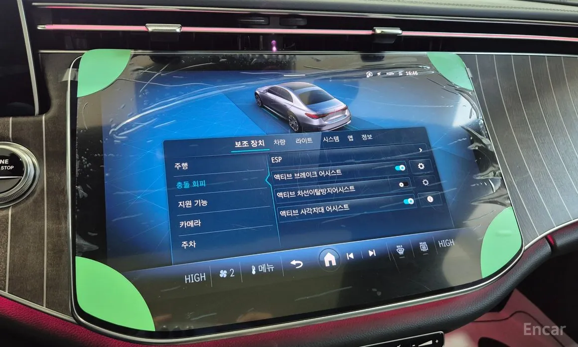 Фото 18 - Mercedes-Benz E-Class