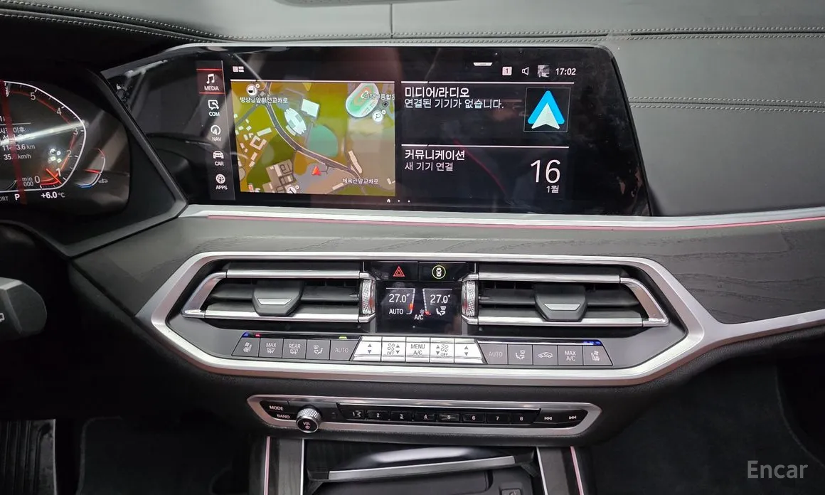 Фото 15 - BMW X7