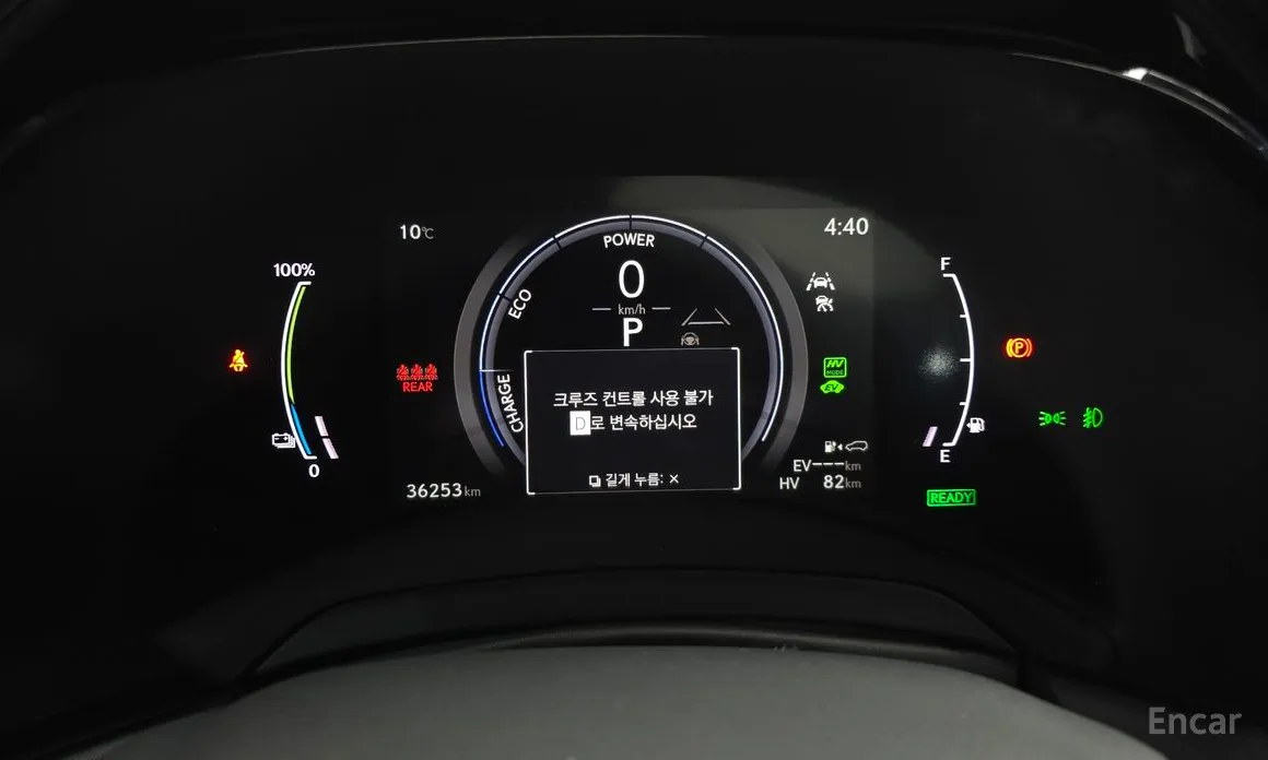 Фото 8 - Lexus RX