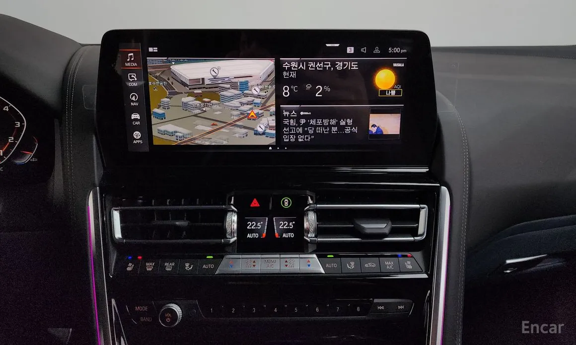 Фото 14 - BMW 8 Series