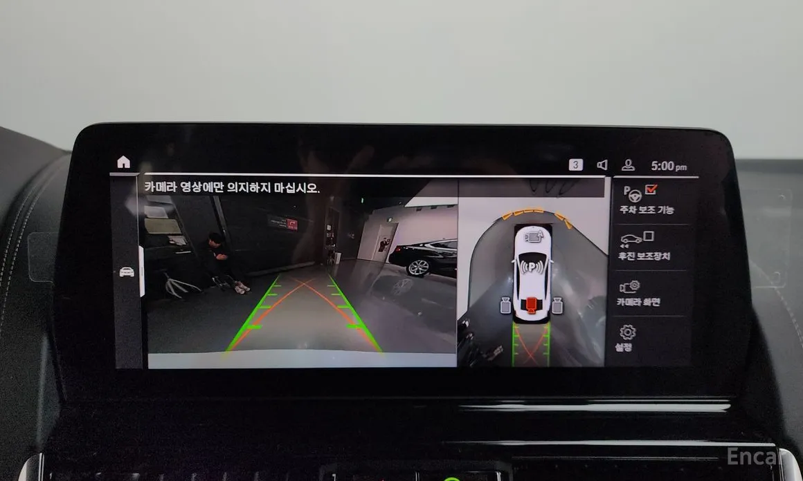 Фото 15 - BMW 8 Series