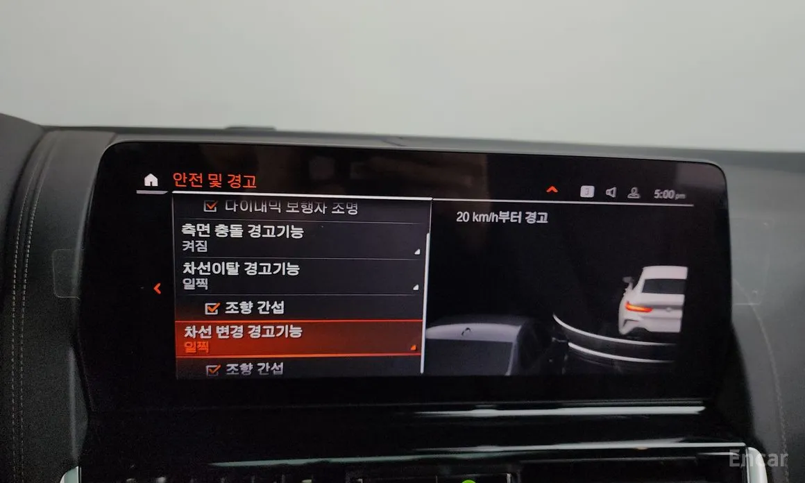 Фото 16 - BMW 8 Series