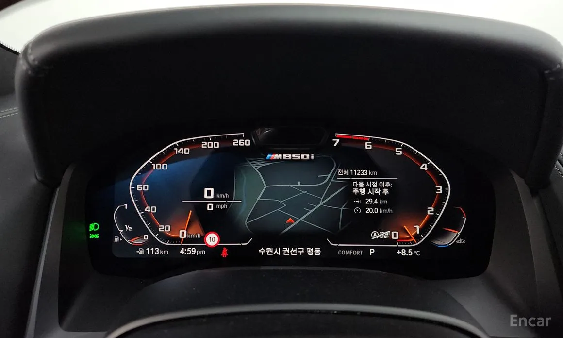 Фото 8 - BMW 8 Series