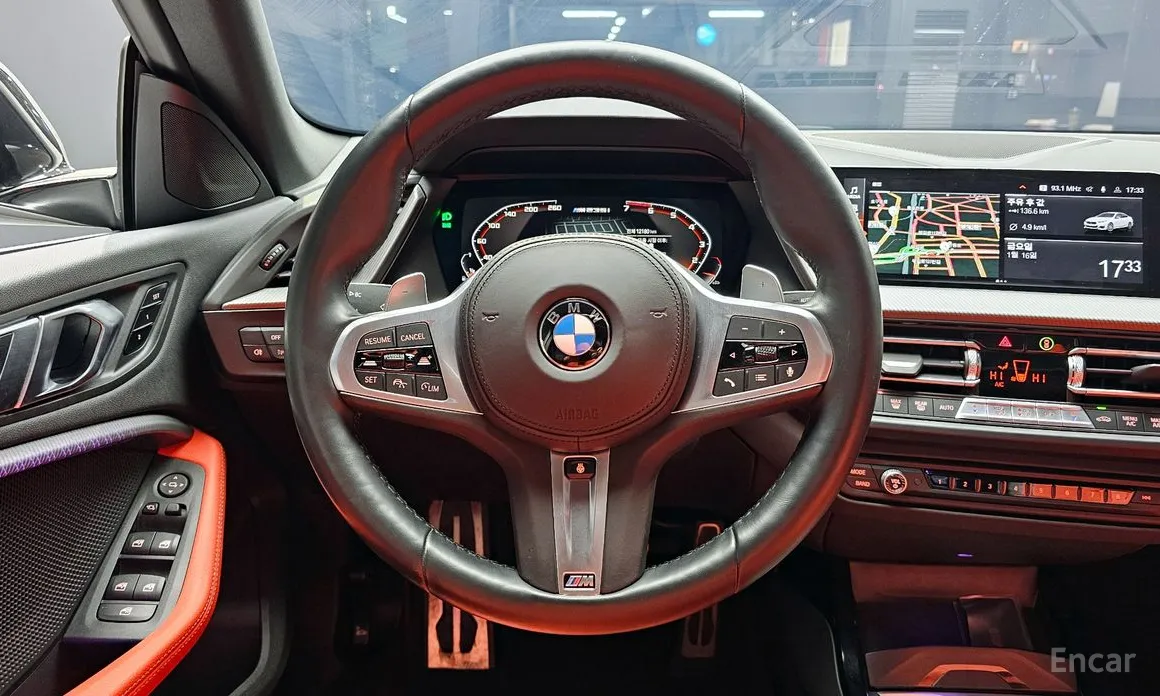 BMW 2 Series 2020 M235i xDrive