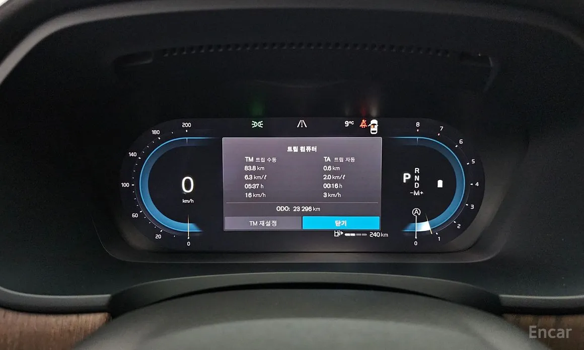 Volvo S90 2016 B6 AWD Ultimate Bright