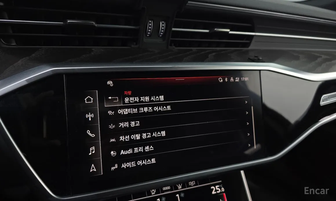 Фото 16 - Audi A6