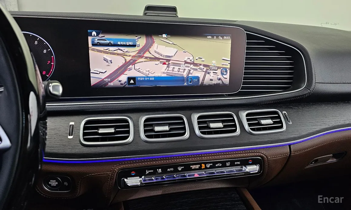 Фото 14 - Mercedes-Benz GLS-Class