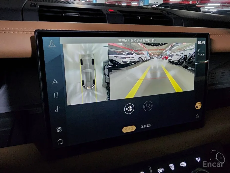 Фото 7 - Land Rover Defender