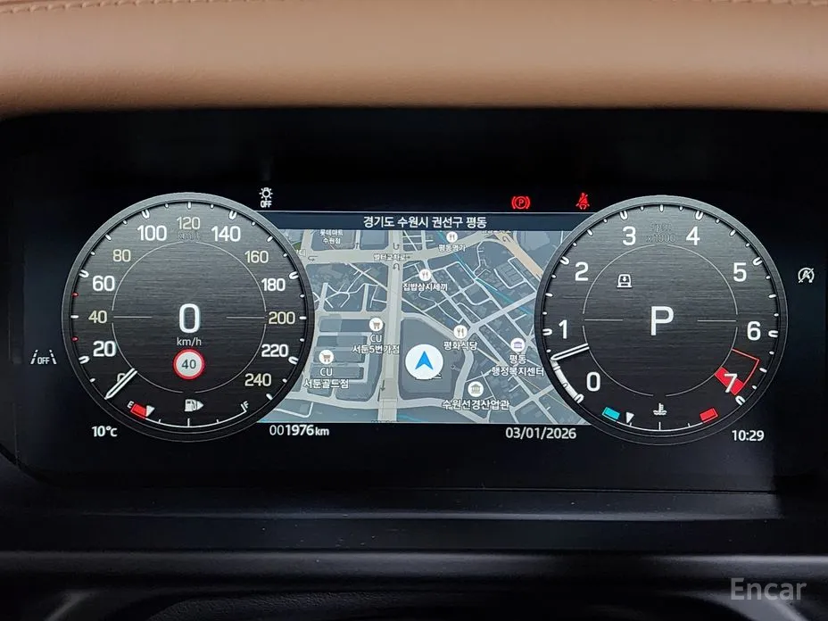 Фото 8 - Land Rover Defender