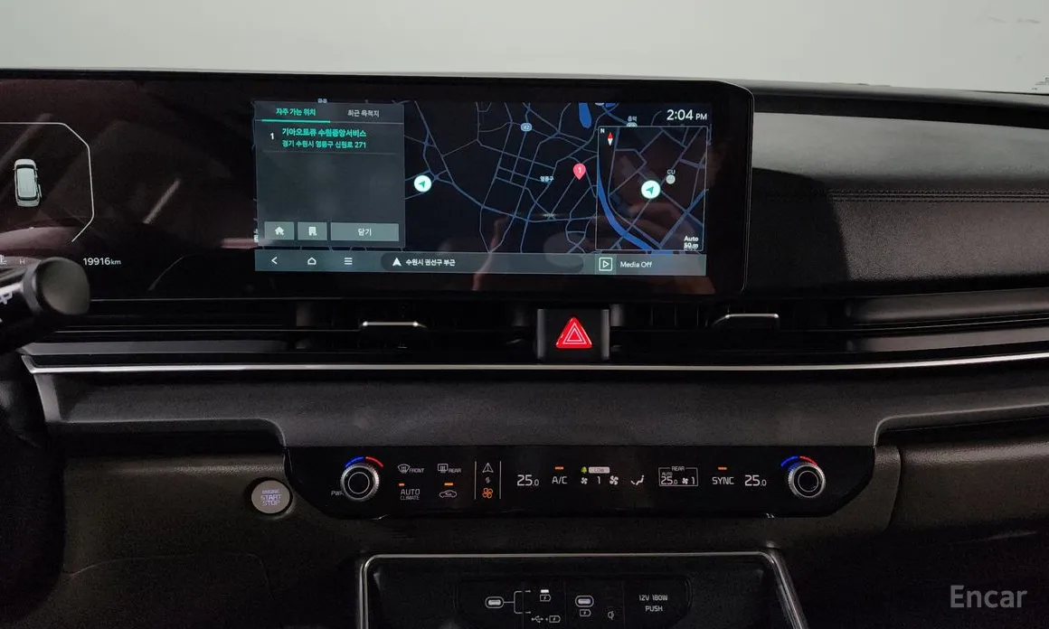 Фото 14 - Kia Carnival