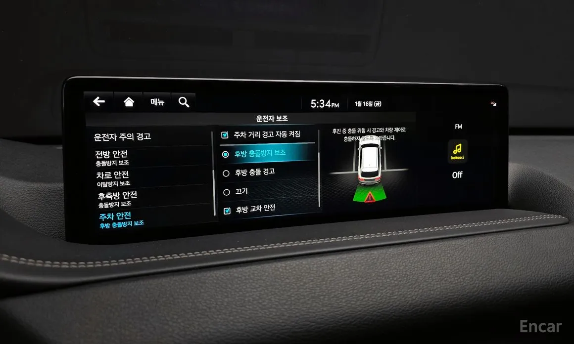 Фото 16 - Genesis GV80