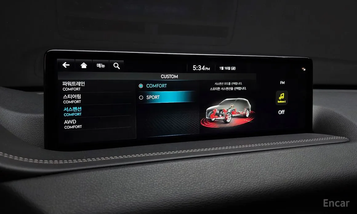 Фото 17 - Genesis GV80