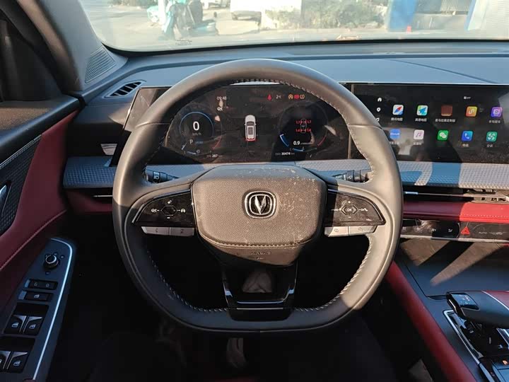 Фото 3 - Changan CS75 Plus