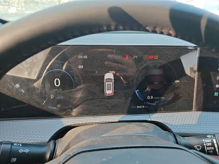 Фото 4 - Changan CS75 Plus