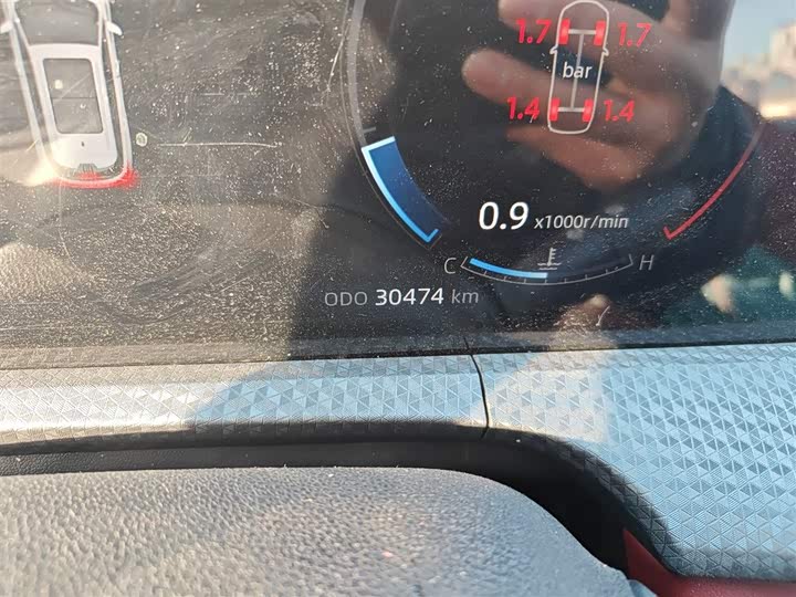 Фото 5 - Changan CS75 Plus