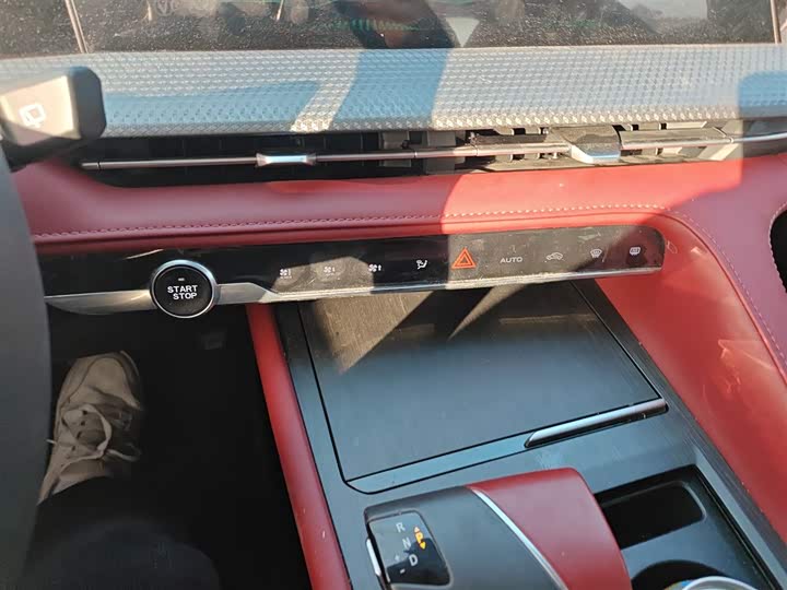 Фото 6 - Changan CS75 Plus