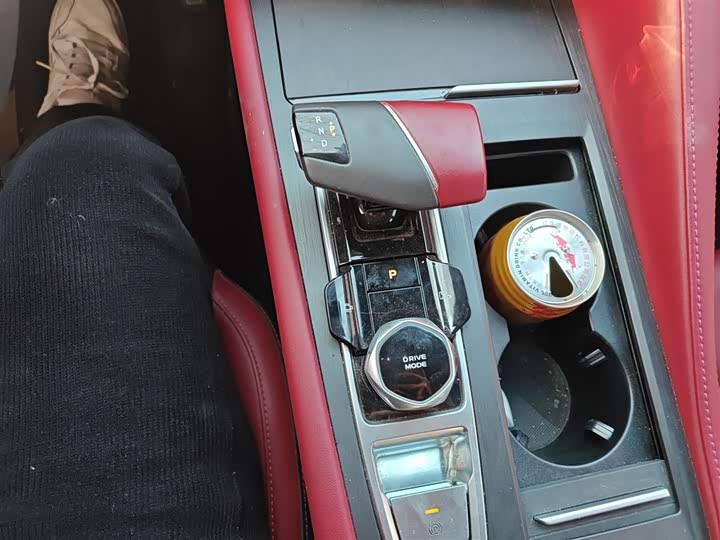 Фото 7 - Changan CS75 Plus