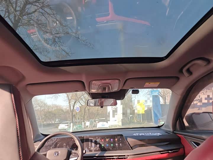 Фото 9 - Changan CS75 Plus