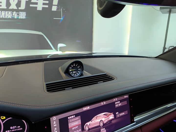 Фото 9 - Porsche Panamera Hybrid