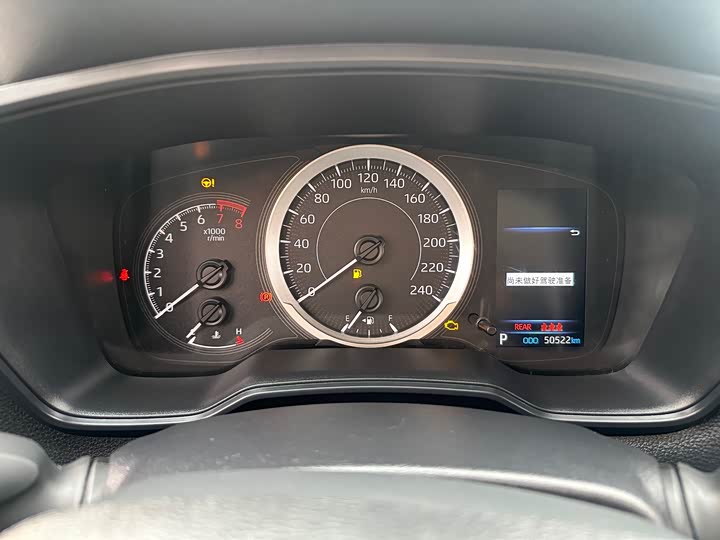 Фото 6 - Toyota Corolla Cross