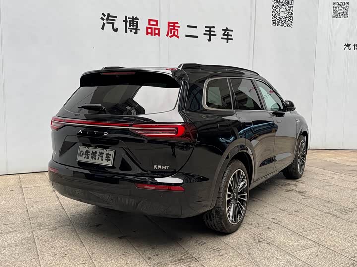 Фото 5 - Aito M7
