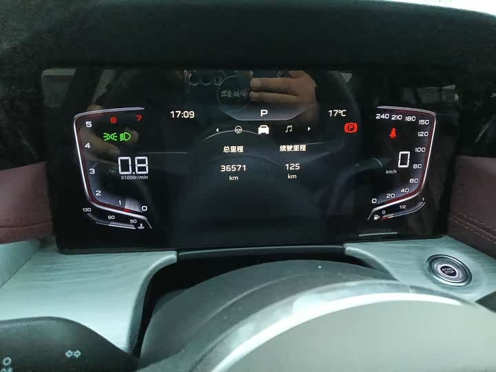 Фото 4 - Hongqi H5