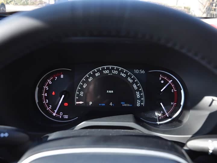 Фото 9 - Toyota RAV4