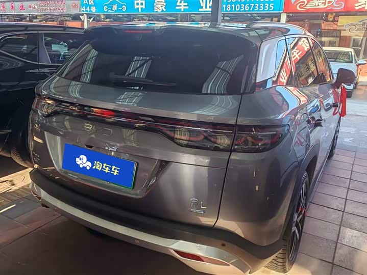 Фото 3 - BYD Song L DM-i Hybrid