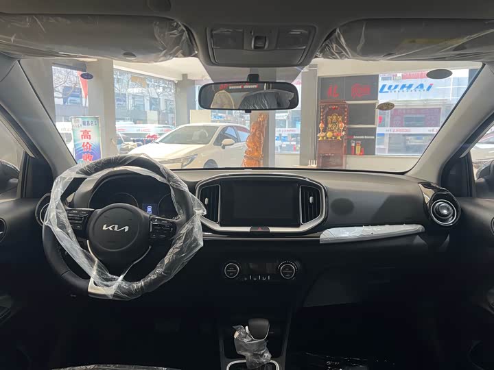 Фото 9 - Kia KX1