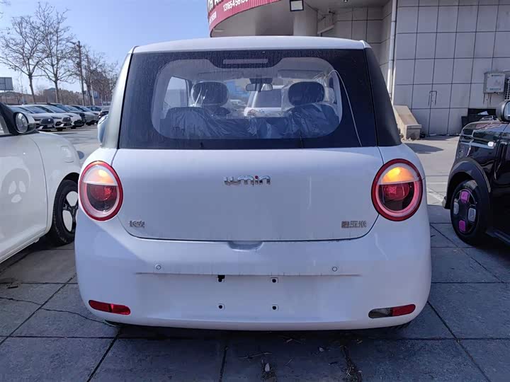 Фото 6 - Changan Qiyuan (Nevo) Lumin