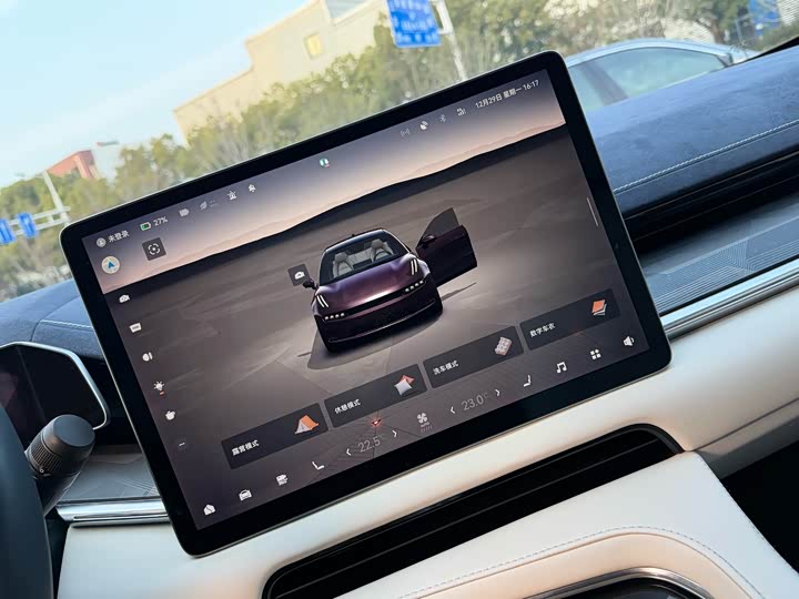 Фото 5 - Zeekr 001