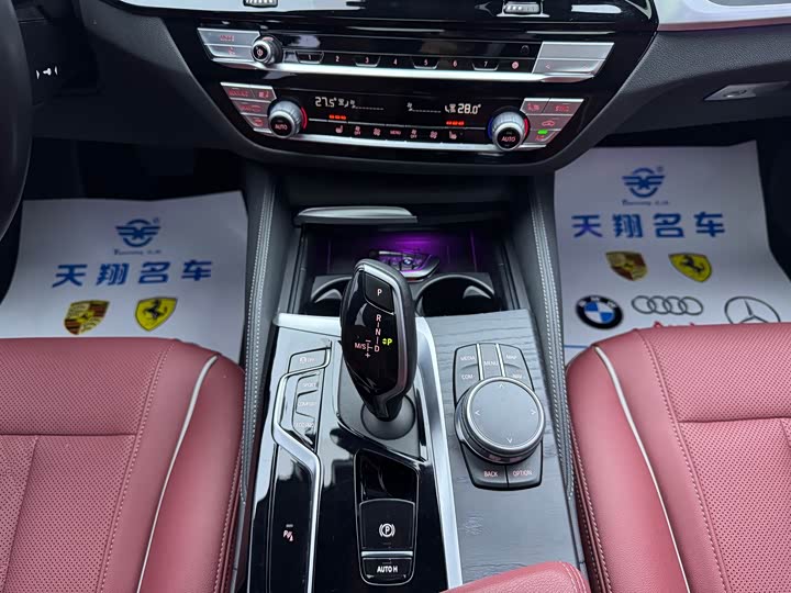 Фото 7 - BMW 5 Series