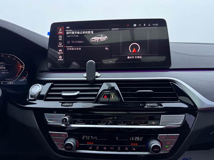 Фото 8 - BMW 5 Series