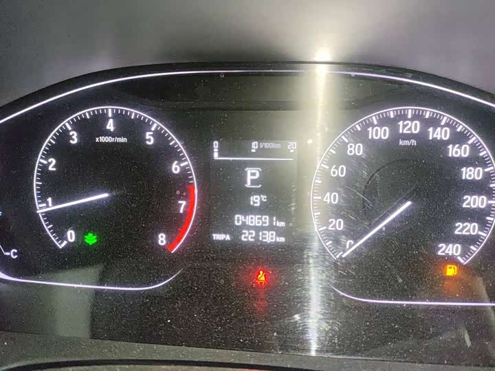 Фото 7 - Honda Inspire