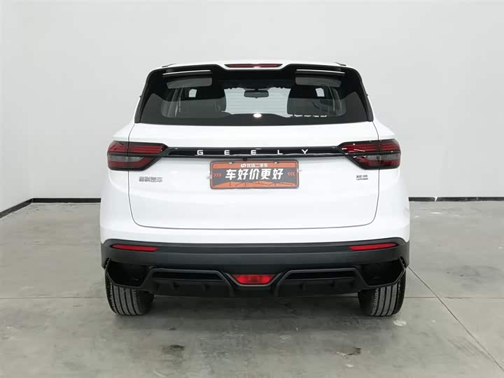 Фото 4 - Geely Coolray