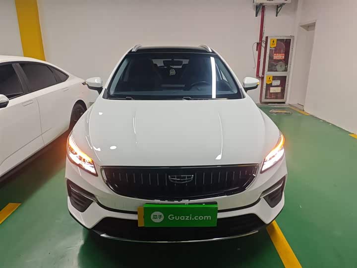 Фото 3 - Geely Emgrand GS