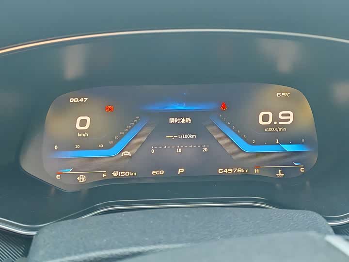 Фото 5 - Changan Oshan X7