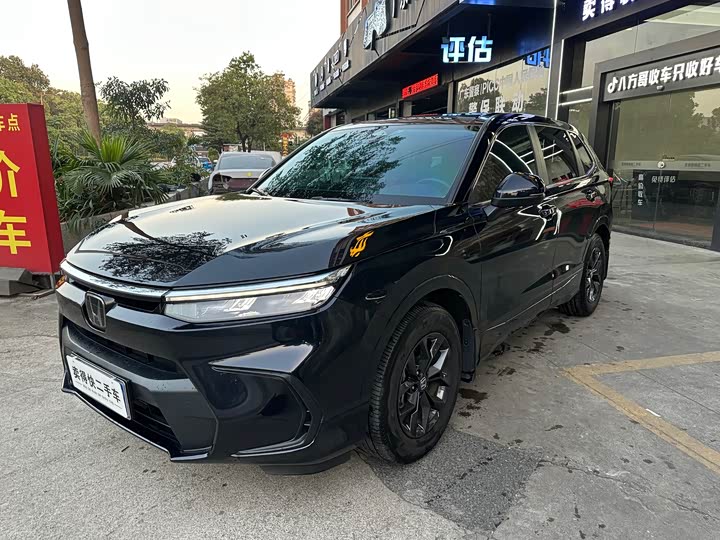 Фото 1 - Honda Breeze