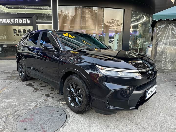 Фото 3 - Honda Breeze