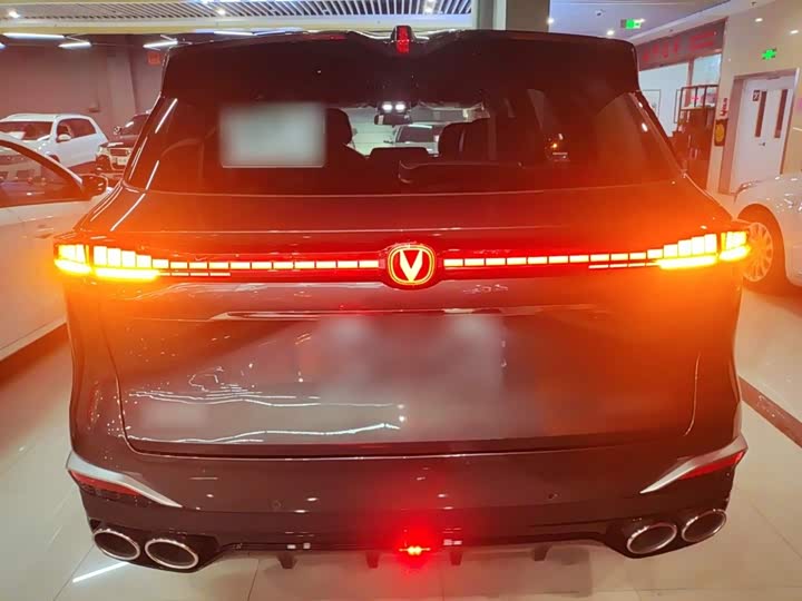 Фото 6 - Changan CS75 Plus