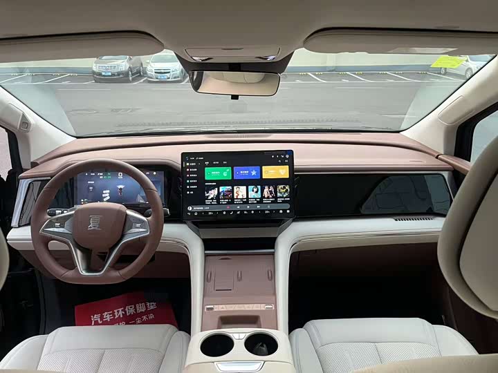 Фото 5 - BYD Xia