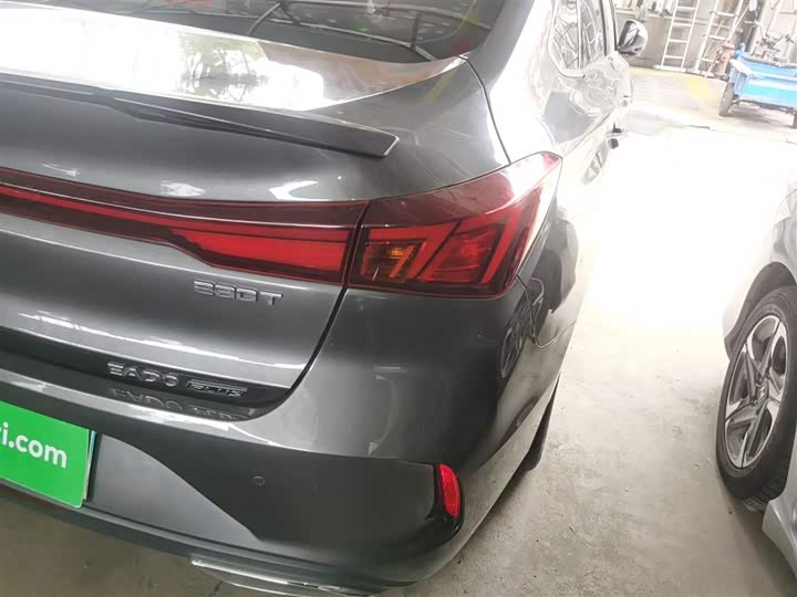 Фото 8 - Changan Eado Plus