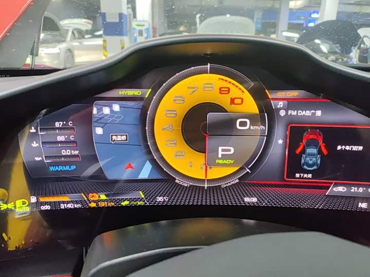 Фото 5 - Ferrari 296